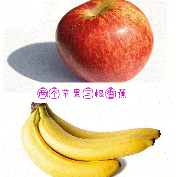 ײ(2ƻ+3㽶)