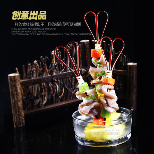 艺术竹签——古扇签 意境菜装饰 古扇签【50只装】 商品图0