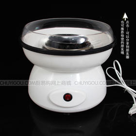 棉花糖机【进口】，分子美食工具，创意盘饰工具，意境盘饰工具，面点工具！