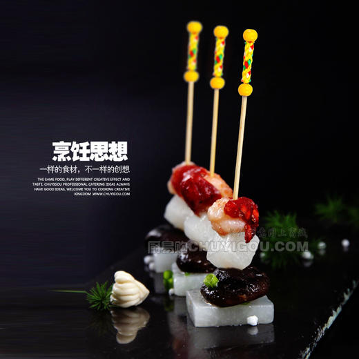 艺术竹签 正黄旗 艺术竹签 黄色竹签 分餐竹签 创意凉菜竹签 正黄旗每包100只 商品图0