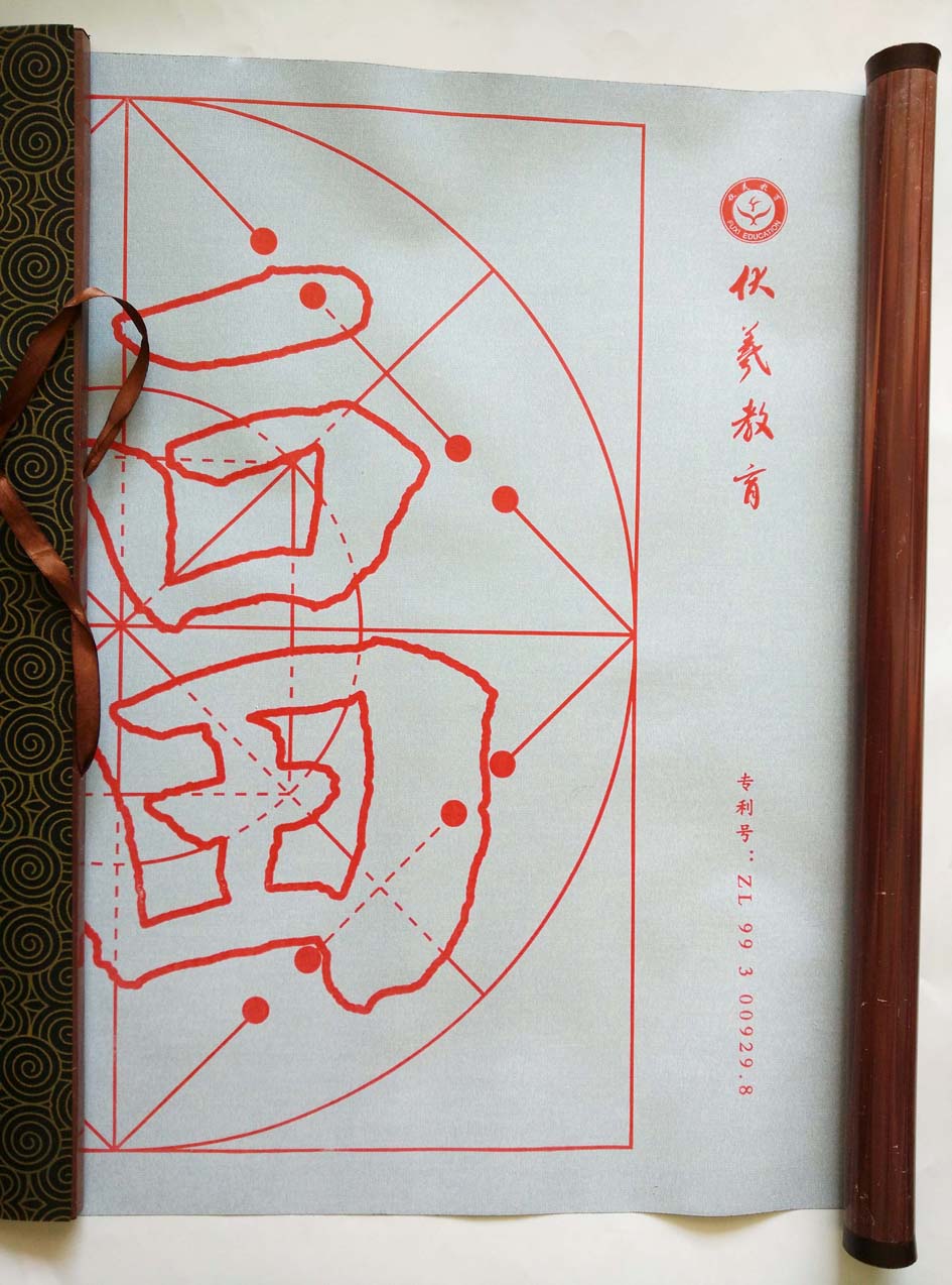 TB2Z4kNbFXXXXb3XXXXXXXXXXXX-2040915868.j