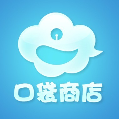 口 袋 商 店200429