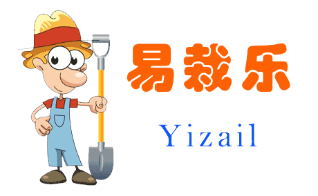 易栽乐微商城200509