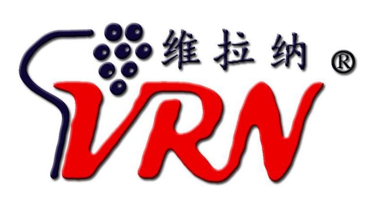 维拉纳酒业有限公司180315