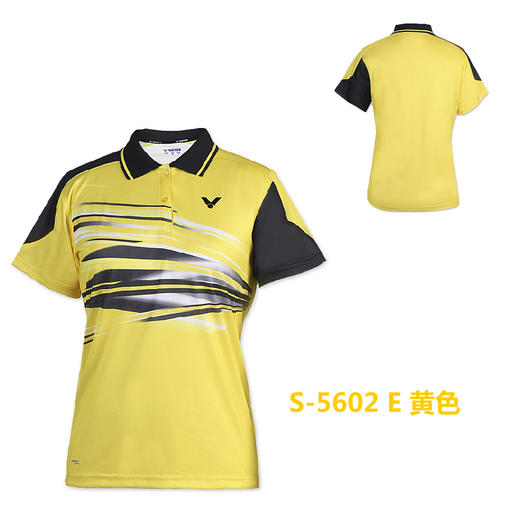 【618活动5月19日19时开始】苏迪曼杯女款比赛服TD版 胜利VICTOR S-5602【特惠清仓】 商品图2