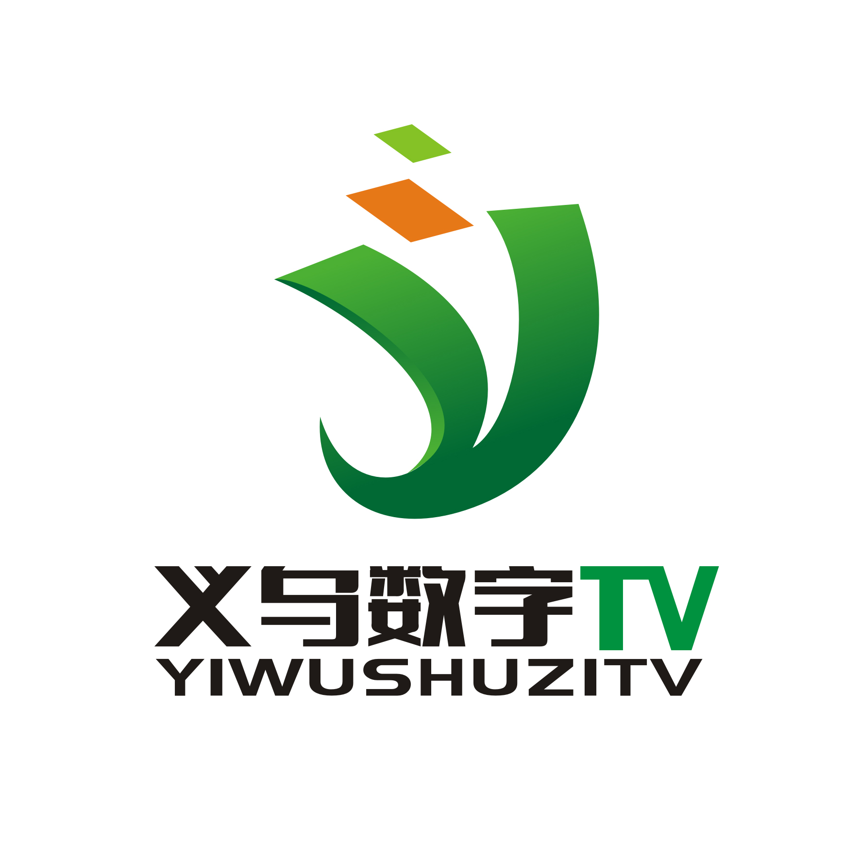 义乌数字TV260314