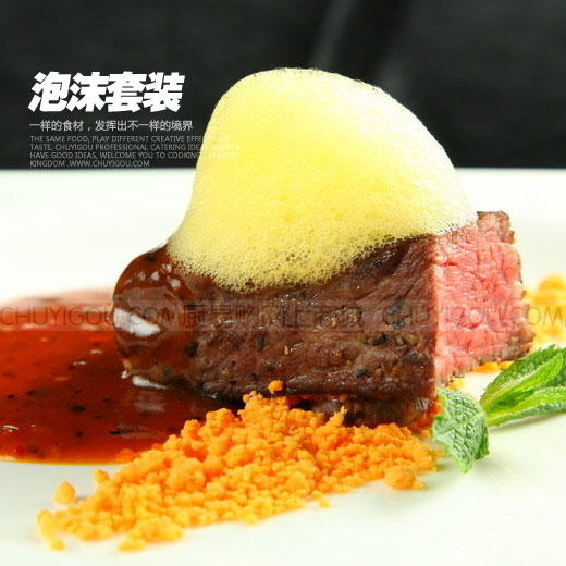 分子美食·泡沫机，在分子厨艺制作中必备工具，泡沫机 商品图4