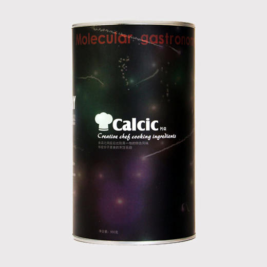 钙【钙粉】钙盐·分子厨艺，分子美食，胶囊系列工具，鱼籽蛋黄工具！ 商品图0