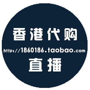 香港9号200509
