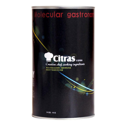 Citras·柠檬酸钠·分子美食原料·制作胶囊太酸的汁水中添加中和性能 商品图0