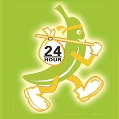 百客雅小管家超市200509