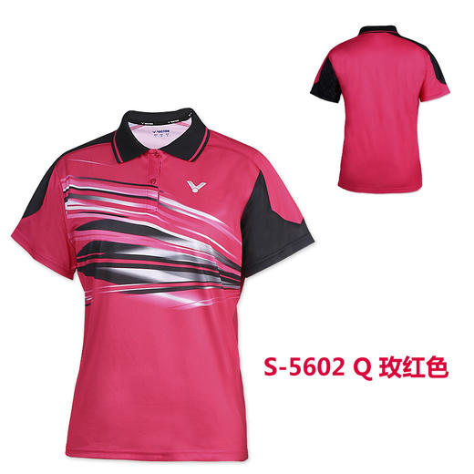 【618活动5月19日19时开始】苏迪曼杯女款比赛服TD版 胜利VICTOR S-5602【特惠清仓】 商品图1