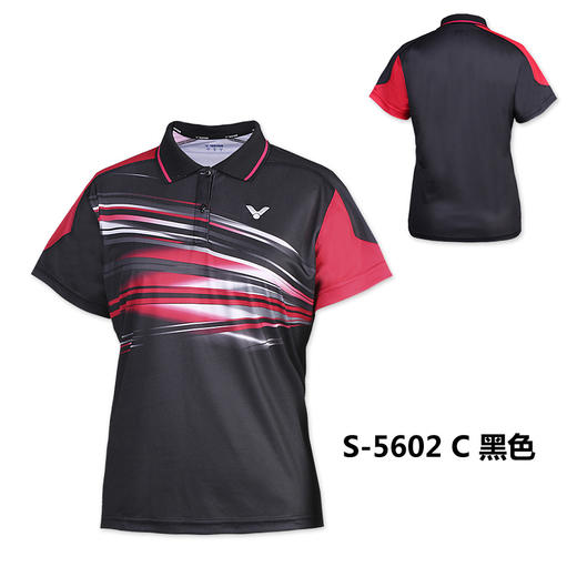 【618活动5月19日19时开始】苏迪曼杯女款比赛服TD版 胜利VICTOR S-5602【特惠清仓】 商品图3