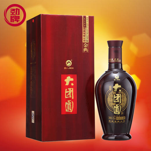 劲牌劲酒金典大团圆 500ml 42度浓香型老酒 礼盒装 商品图0