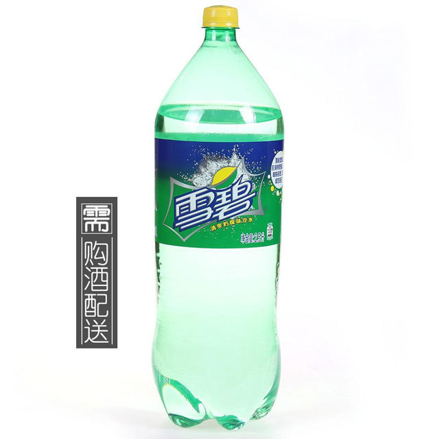 ѩ̶Ǯ һѩ̴ŶǮ