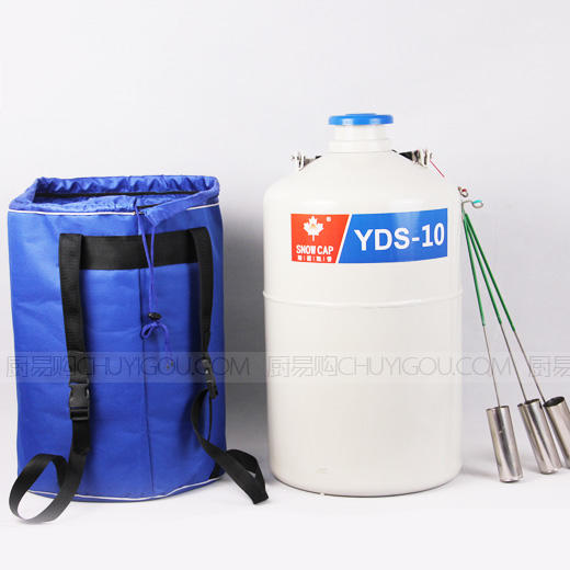 分子美食食品级专用液氮瓶 液氮桶【10升】 商品图1