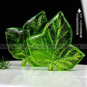 树叶模具，制作糖艺、盐雕均可，糖艺树叶