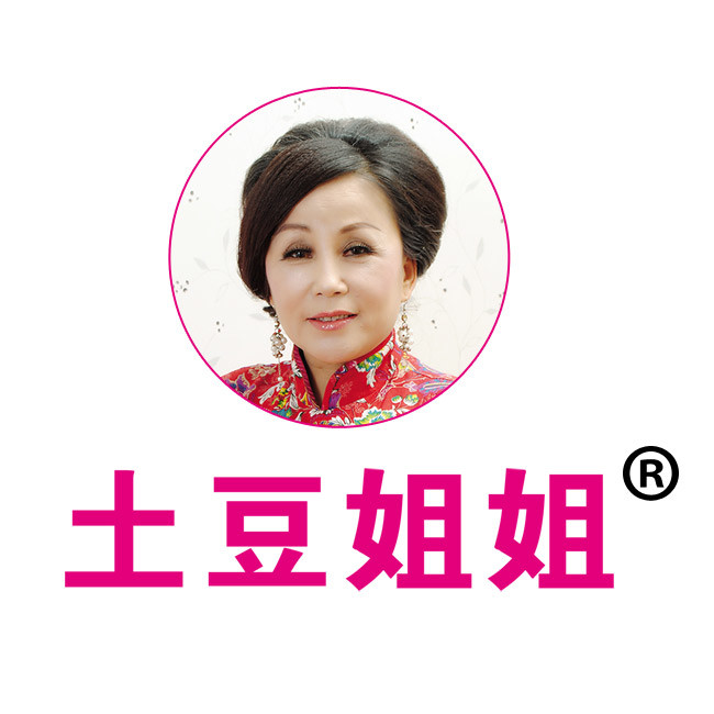 土豆姐姐微信旗舰店200508