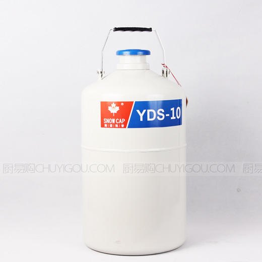 分子美食食品级专用液氮瓶 液氮桶【10升】 商品图2