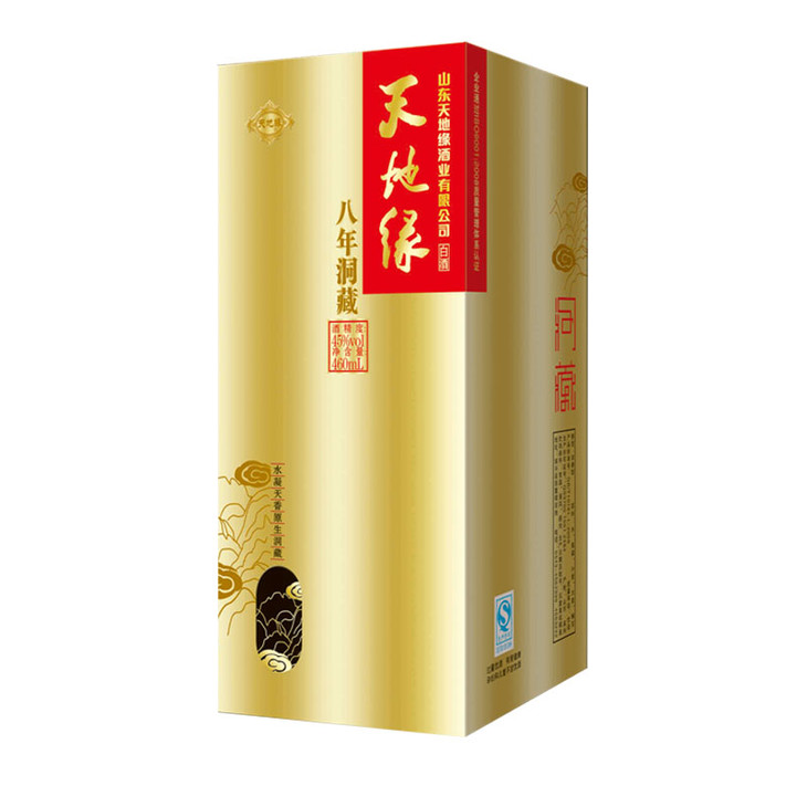 天地缘52度500ml原浆,天地缘52°绵柔型白酒 天地缘45°460ml装八年洞藏单瓶装