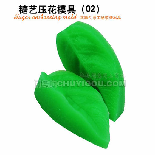 正辉糖艺压花模具ZH002 商品图3