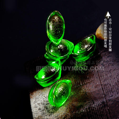 零难度糖艺模具·元宝模具 商品图3