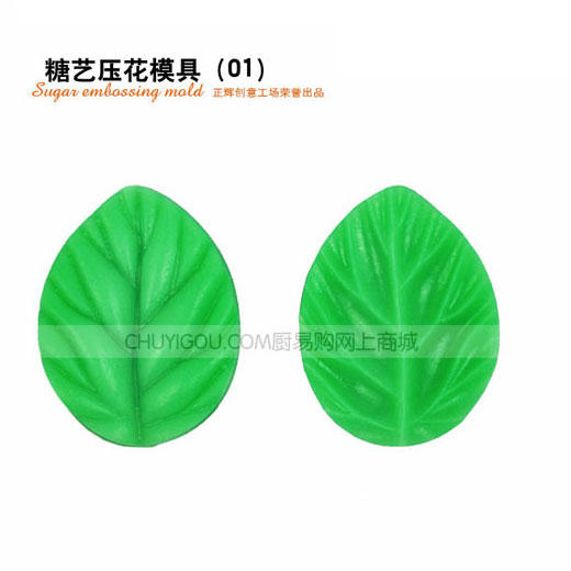 正辉糖艺压花模具ZH001 商品图0