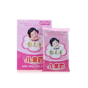 艾祖金方泡澡包和郁美净,那个治疗湿疹好?