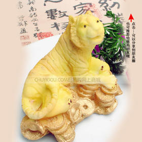 金钱虎·盐雕模具、冰雕模具、琼脂雕模具都能做