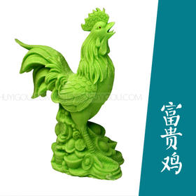 富贵鸡·盐雕模具、冰雕模具、琼脂雕模具都能做