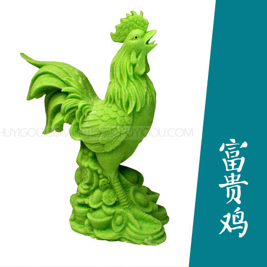 富贵鸡·盐雕模具、冰雕模具、琼脂雕模具都能做 商品图0