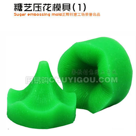 正辉糖艺压花模具ZH023 商品图1