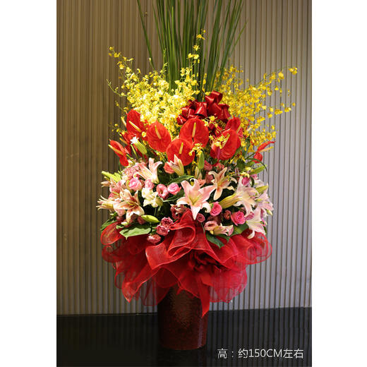 （花瓶随机）红掌百合跳舞兰瓶花（生日拜年乔迁开业搬家祝寿升职升迁等） 商品图0