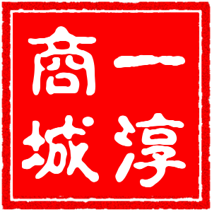 一淳商城200429