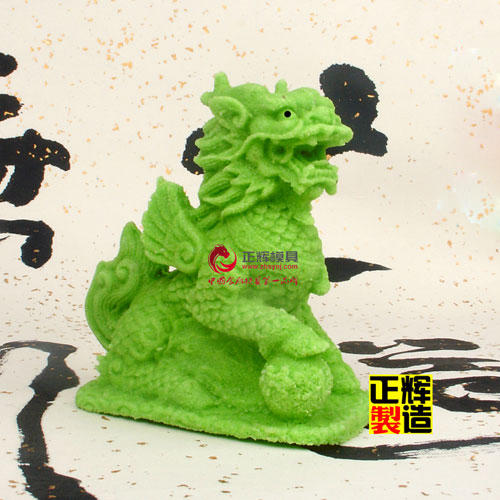 麒麟·盐雕模具、冰雕模具、琼脂雕模具都能做 商品图0