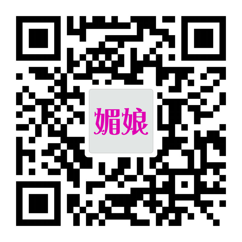 媚娘米酒坊200508