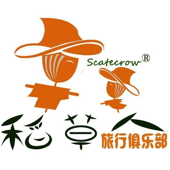 重庆稻草人旅行俱乐部（国内游）180315