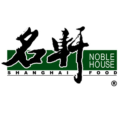 宁波名轩食府200428