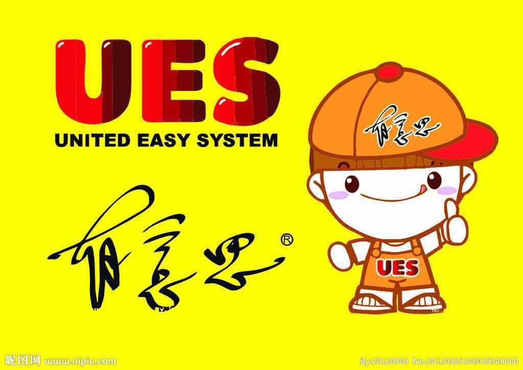 有意思时尚茶餐厅180315