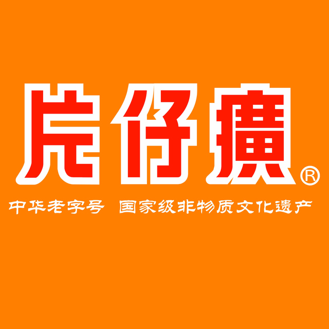 片仔癀商城200509