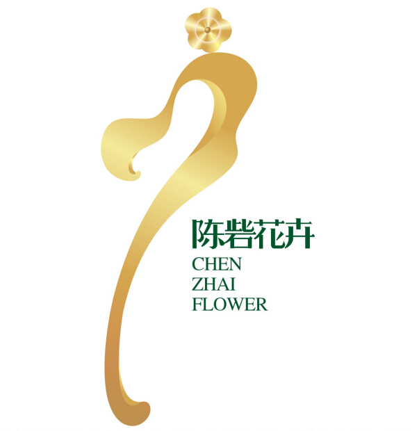 郑州市新都市农业科技开发有限公司200508