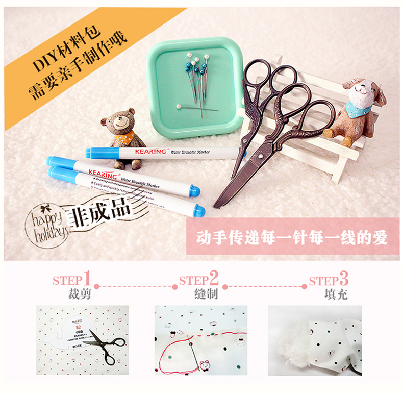 TB2tiBkcXXXXXcVXXXXXXXXXXXX_!!445691582.