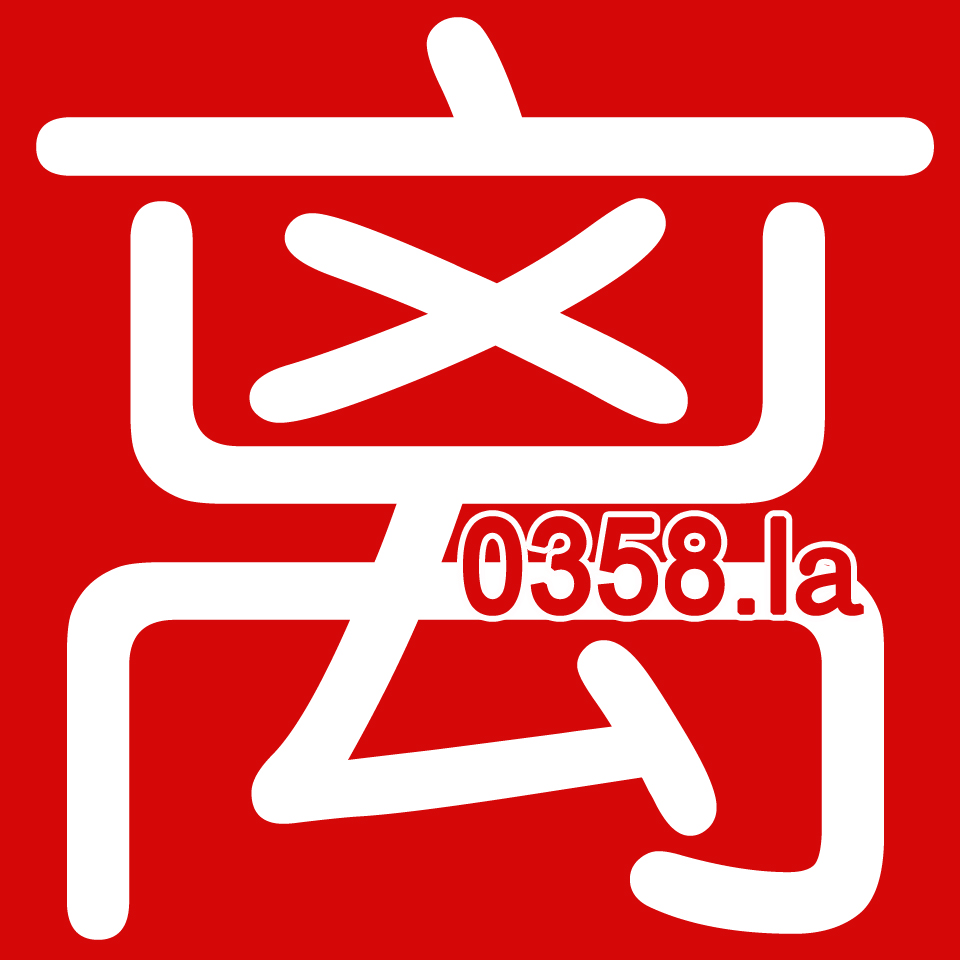 离石啦线上超市200429