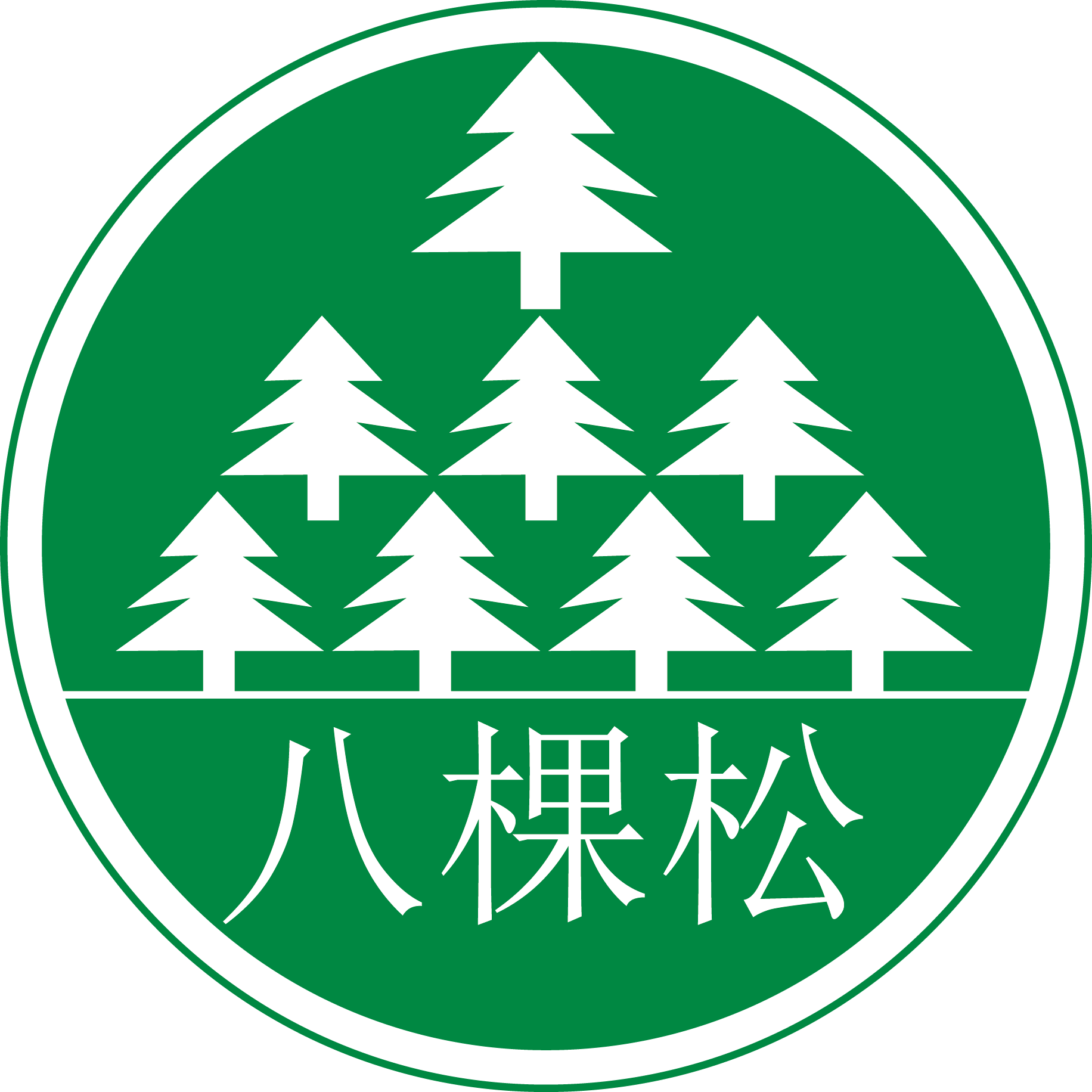 八棵松商城200508