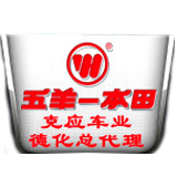 德化克应车业200429