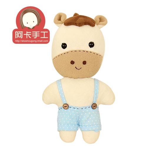 小飞马 可换装布艺公仔 商品图1