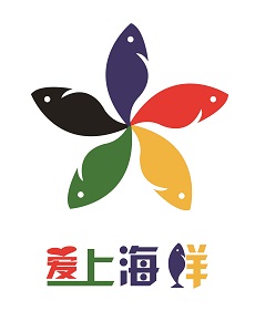 爱上海鲜美食200427