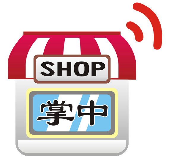 CBD掌中商店200508