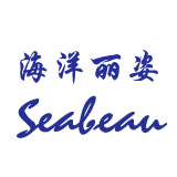 海之源集团青岛海洋丽姿化妆品有限公司200508
