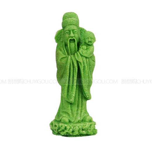 福星盐雕、冰雕、琼脂雕、巧克力雕多功能模具 商品图0